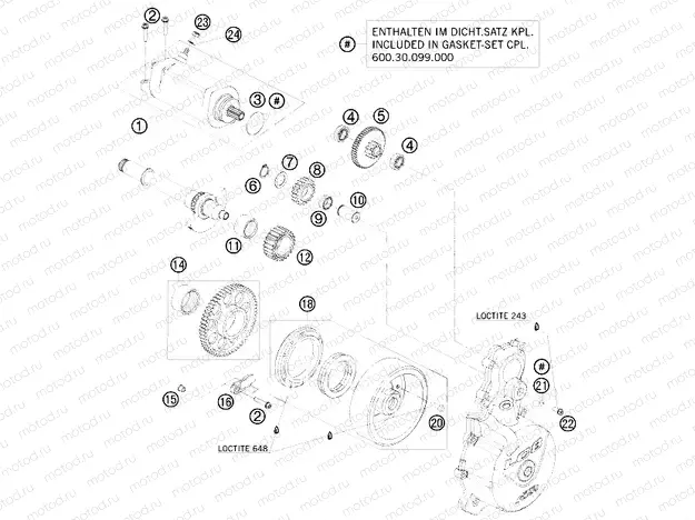ELECTRIC STARTER
