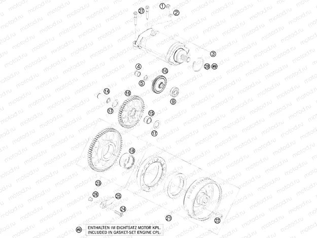 ELECTRIC STARTER