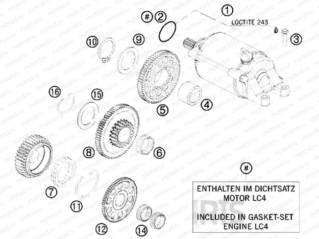ELECTRIC STARTER