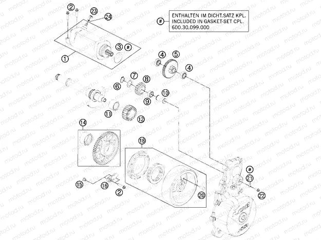 ELECTRIC STARTER