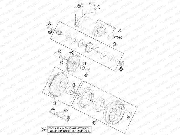 ELECTRIC STARTER
