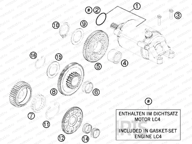 ELECTRIC STARTER