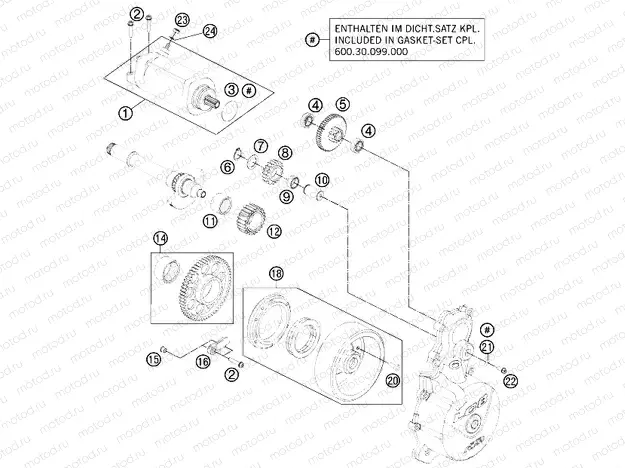 ELECTRIC STARTER