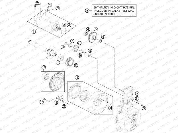 ELECTRIC STARTER