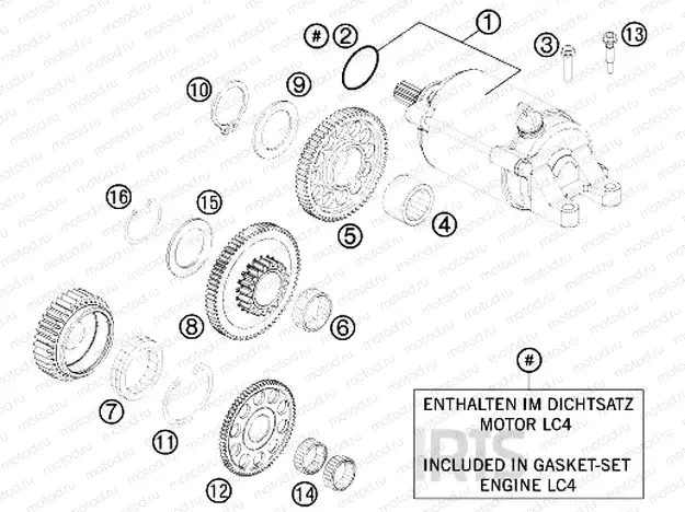 ELECTRIC STARTER