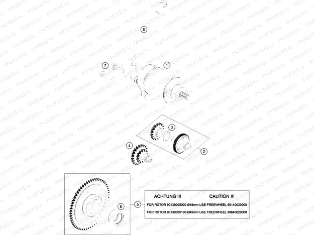 ELECTRIC STARTER