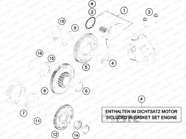 ELECTRIC STARTER