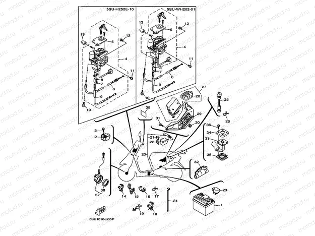 Electrical 2