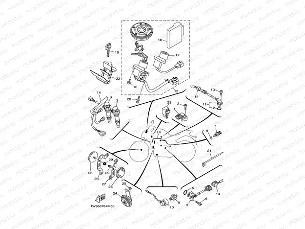 ELECTRICAL 2