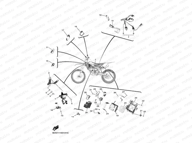 ELECTRICAL 2