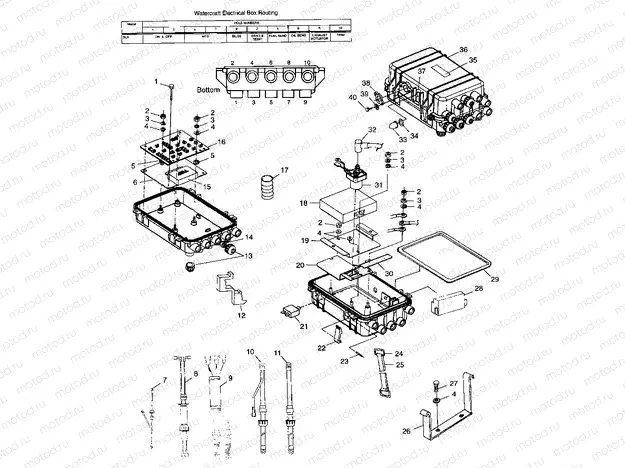 ELECTRICAL BOX - B984978 (4945834583b011) | ELECTRICAL BOX - B984978 (4945834583b011)