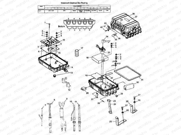 ELECTRICAL BOX - I984690 (4945114511b011) | ELECTRICAL BOX - I984690 (4945114511b011)