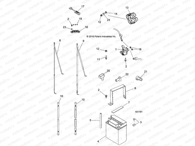 ELECTRICAL | ELECTRICAL, BATTERY - A18DAE57B2 (101191)