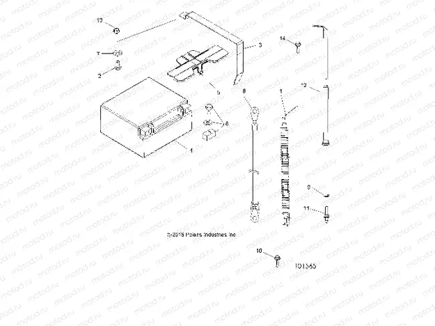 ELECTRICAL | ELECTRICAL, BATTERY - A19SYE85BH (101565)