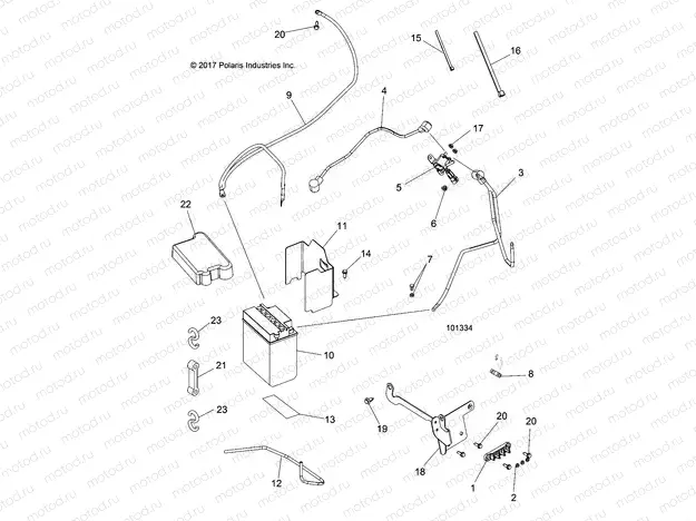 ELECTRICAL | ELECTRICAL, BATTERY - A20SUE57D5 (101334)