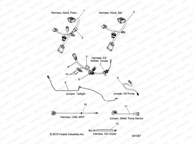 ELECTRICAL | ELECTRICAL, JUMPERS/WIRE HARNESS - S20EDE8RS/8REM ALL OPTIONS (601367)