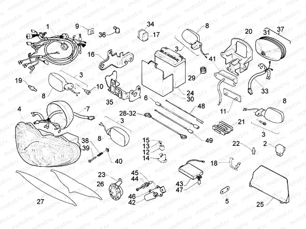 Electrical system