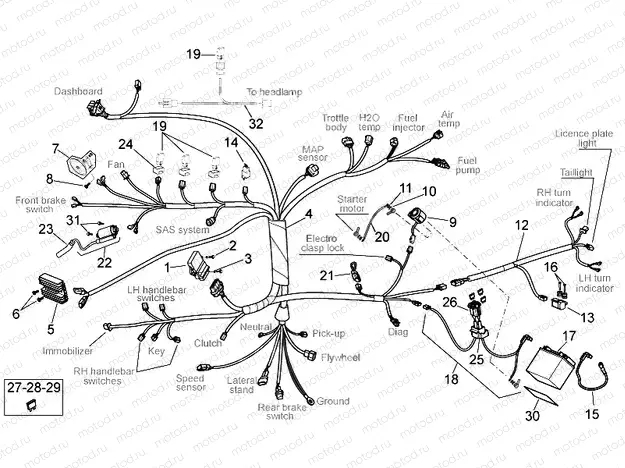 Electrical system