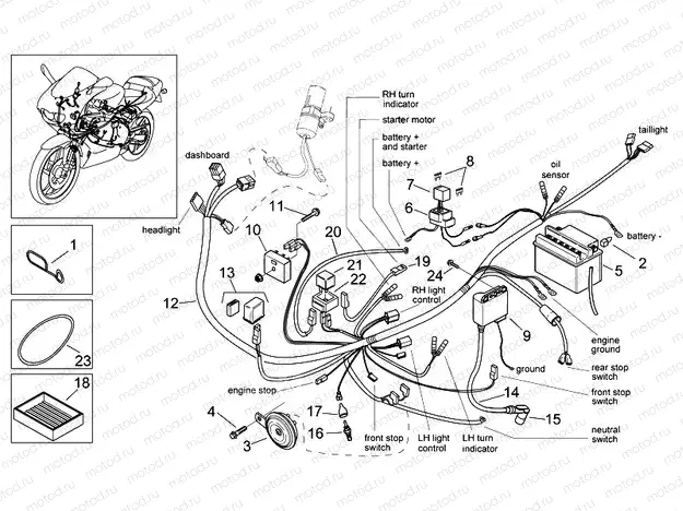 Electrical system