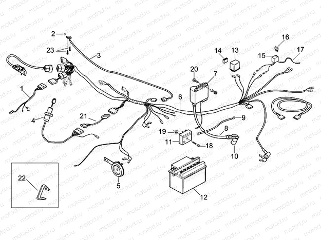 Electrical system