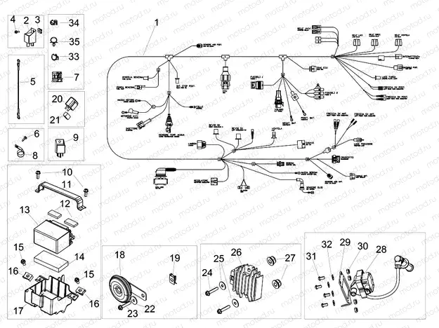 Electrical system