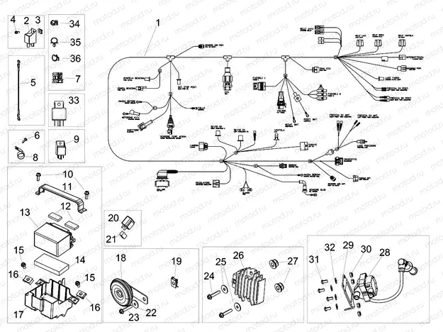 Electrical system