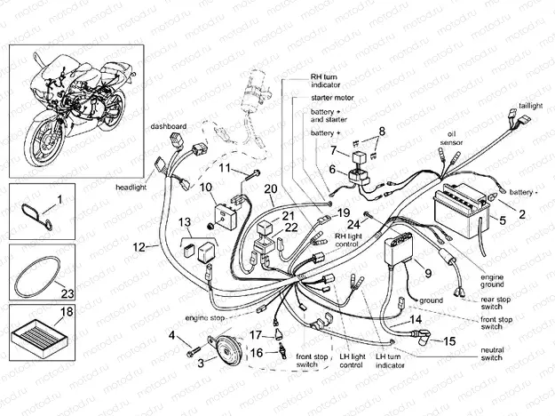 Electrical system