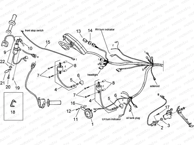 Electrical system I