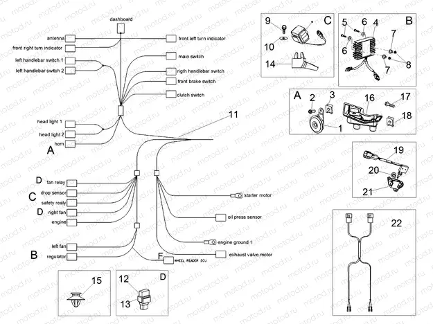 Electrical system I