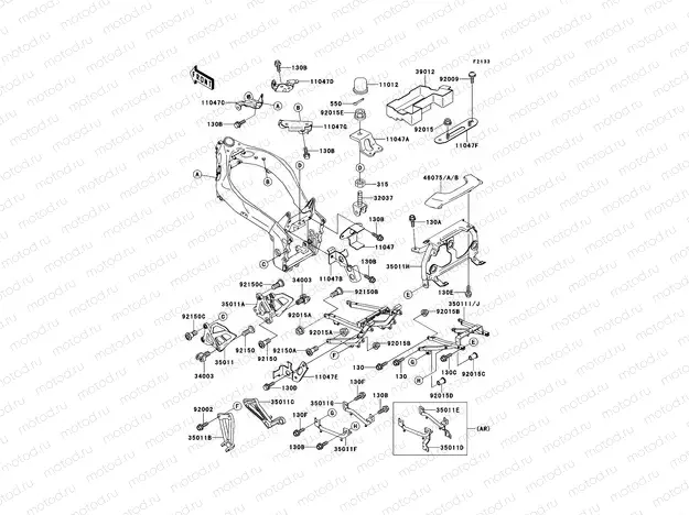Electro Bracket