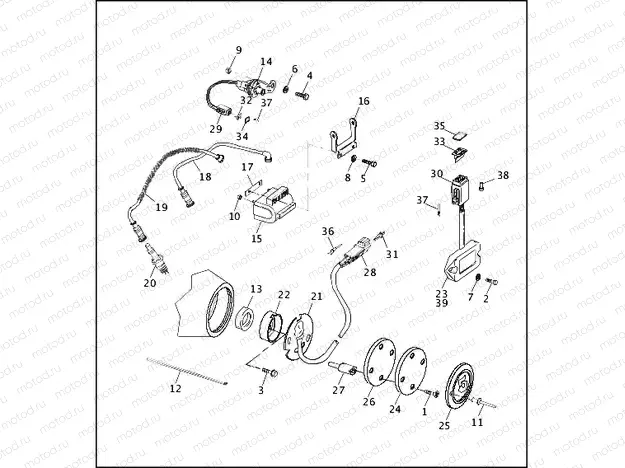 ELECTRONIC IGNITION SYSTEM