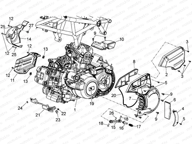 Engine