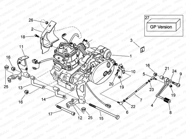 Engine