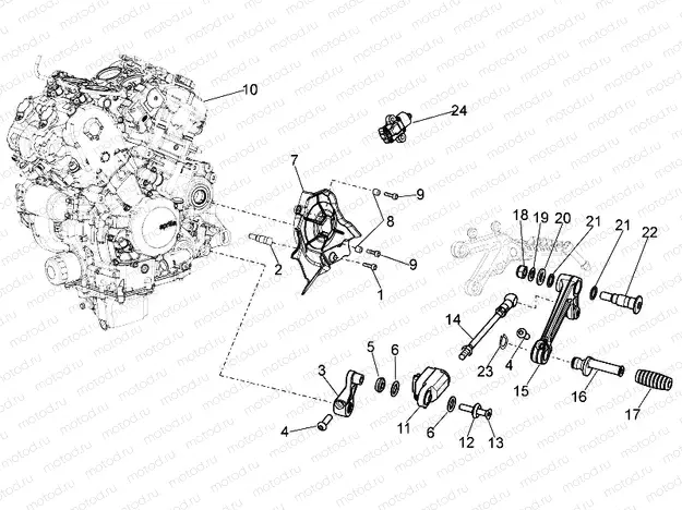 Engine