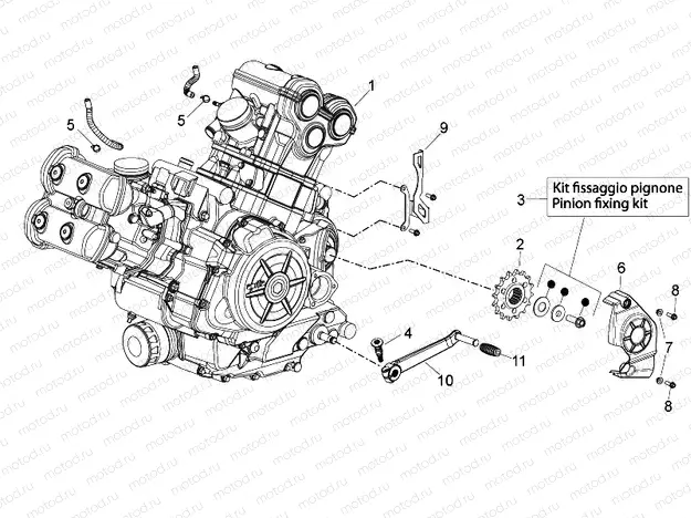 Engine