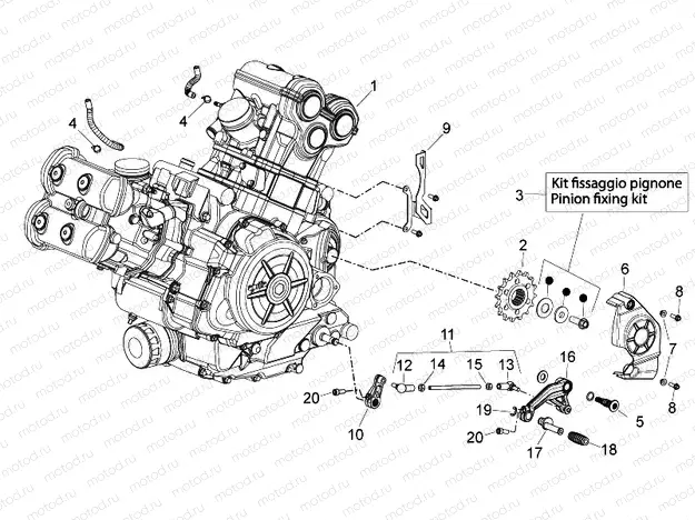 Engine