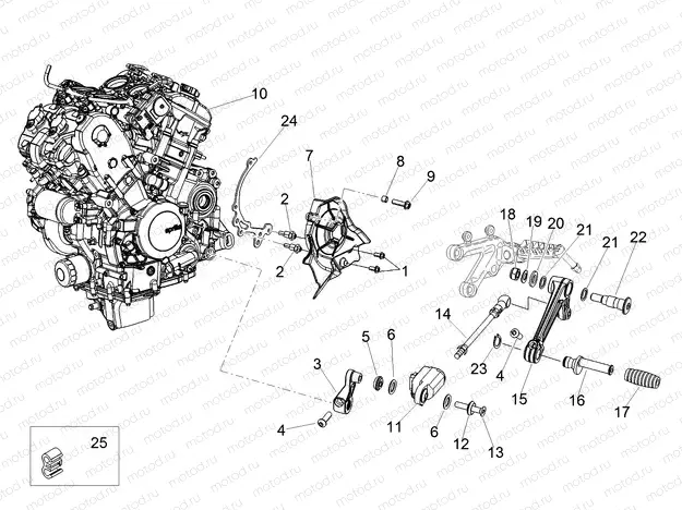 Engine