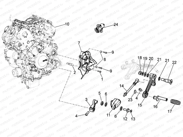 Engine