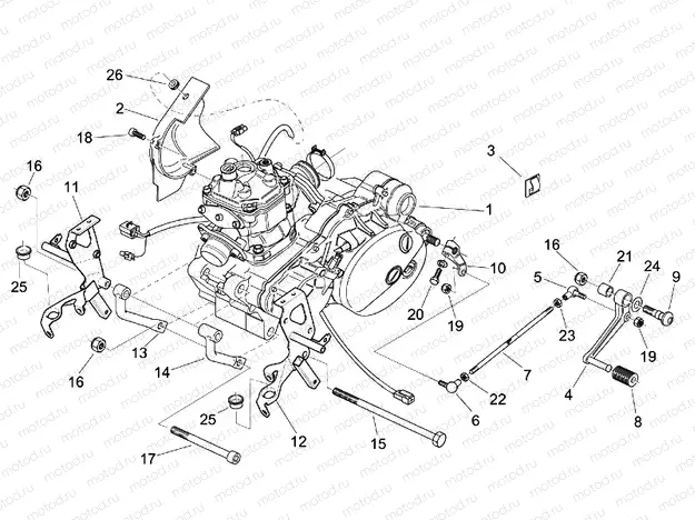 Engine