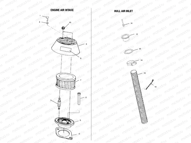 ENGINE AIR INTAKE/HULL AIR INLET - W025297D/W025297I (4975477547B09) | ENGINE AIR INTAKE/HULL AIR INLET - W025297D/W025297I (4975477547B09)