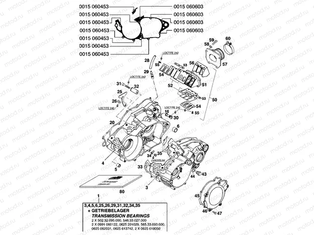 ENGINE CASE