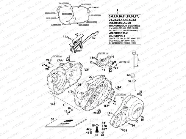ENGINE CASE