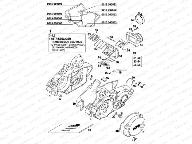 ENGINE CASE