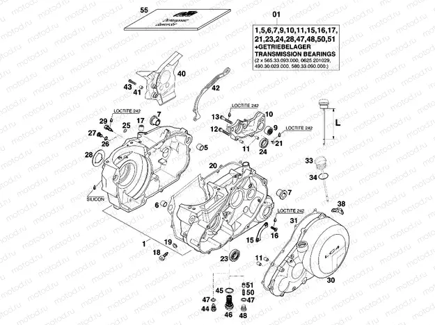 ENGINE CASE