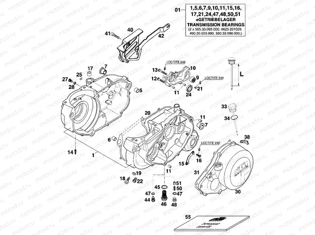 ENGINE CASE