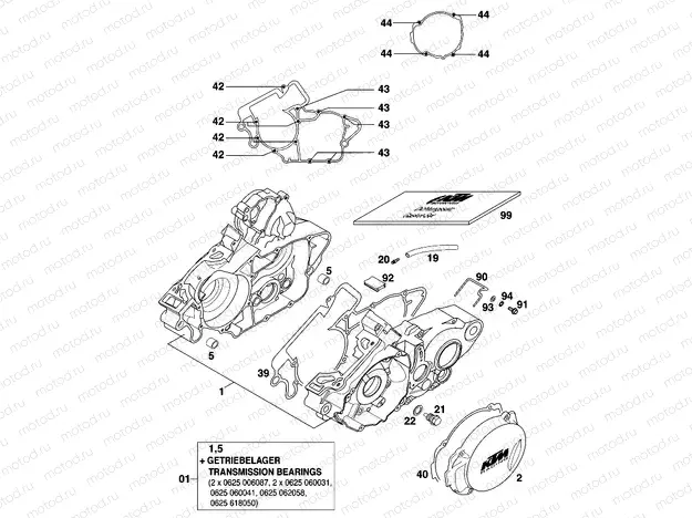 ENGINE CASE