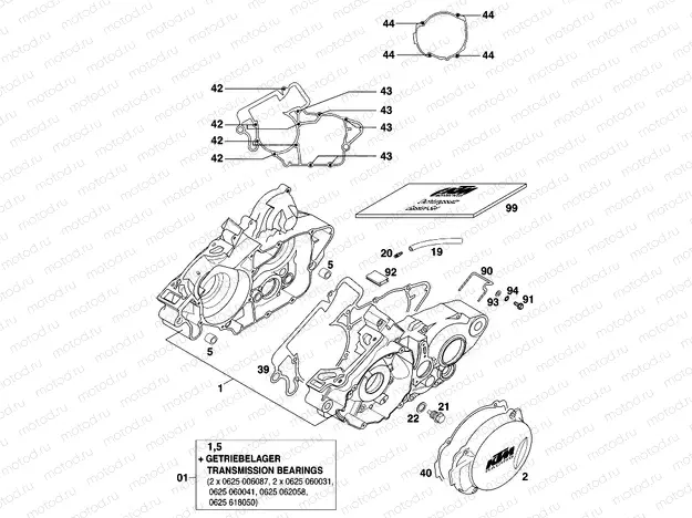 ENGINE CASE