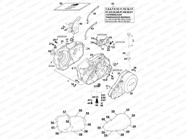 ENGINE CASE
