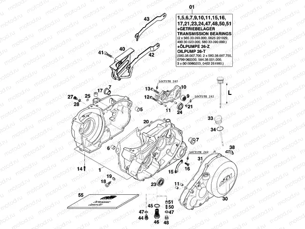 ENGINE CASE
