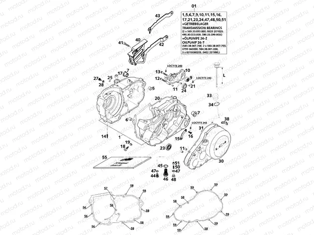ENGINE CASE